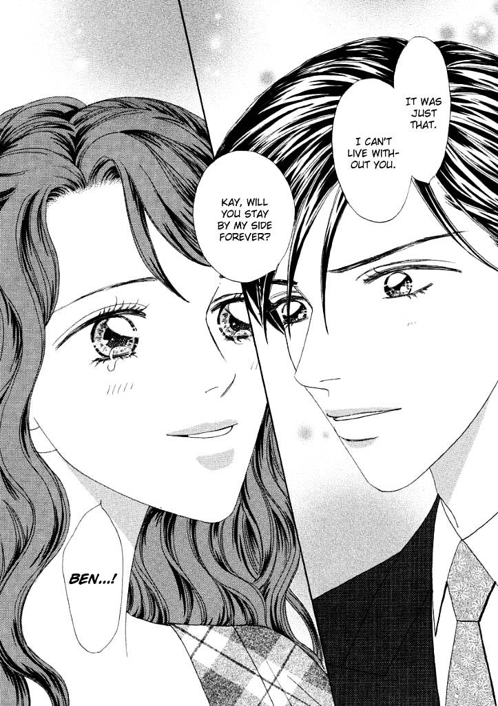 Akai Kami Wa Yuuwaku No Shirushi (Trail Of Love) Chapter 0 #120