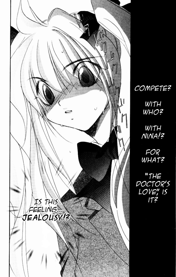 Jinzou Shoujo Chapter 7 #6