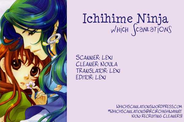 Ichihime Ninja Chapter 0 #1