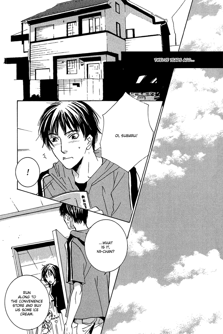 Amayakana Toge Chapter 1 #31