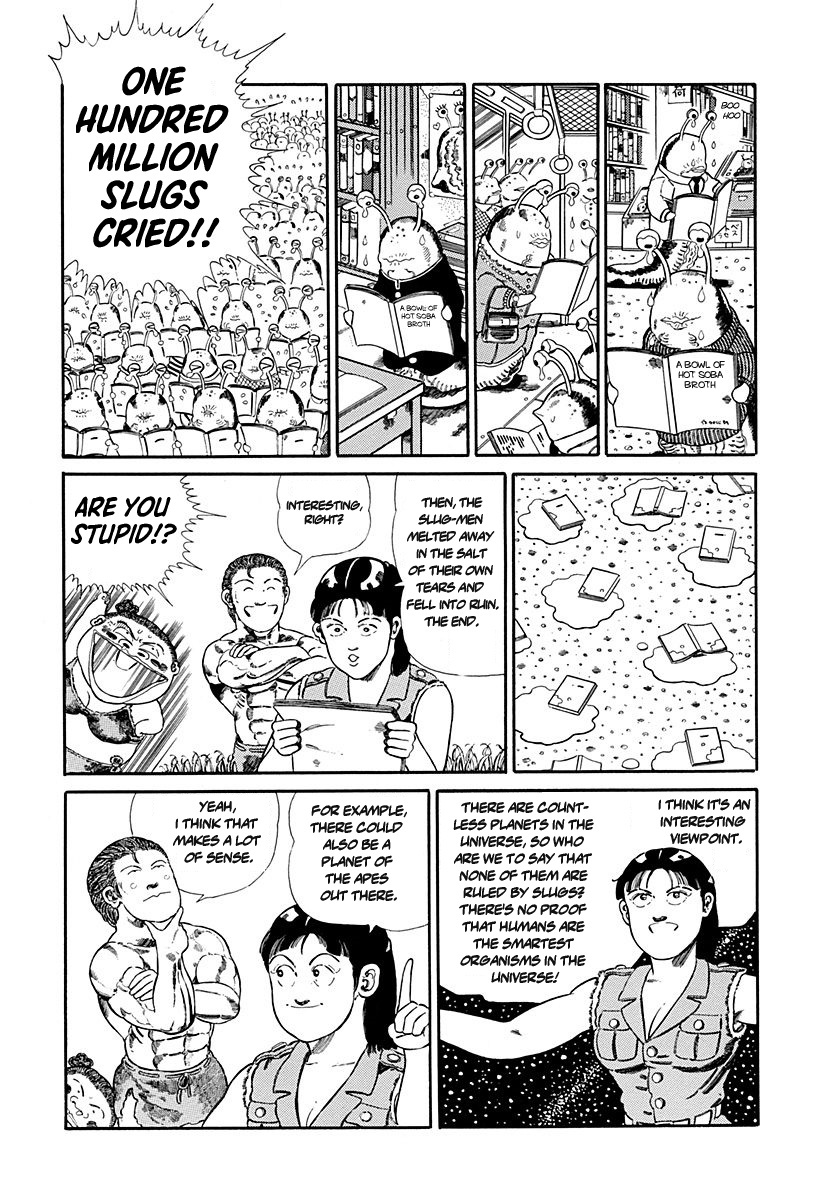 Jungle King Tar-Chan Chapter 90 #3