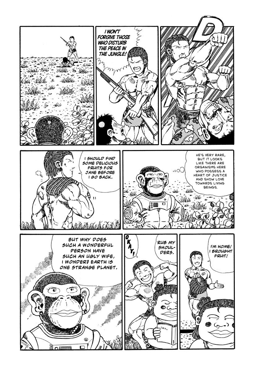 Jungle King Tar-Chan Chapter 90 #5