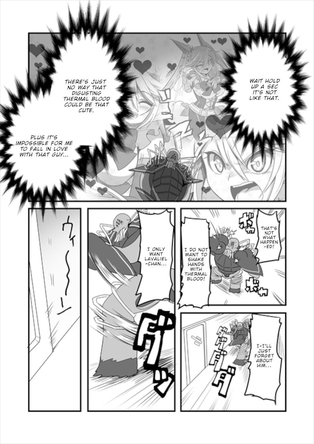 Mahou Shoujo La Valliere Chapter 7 #6