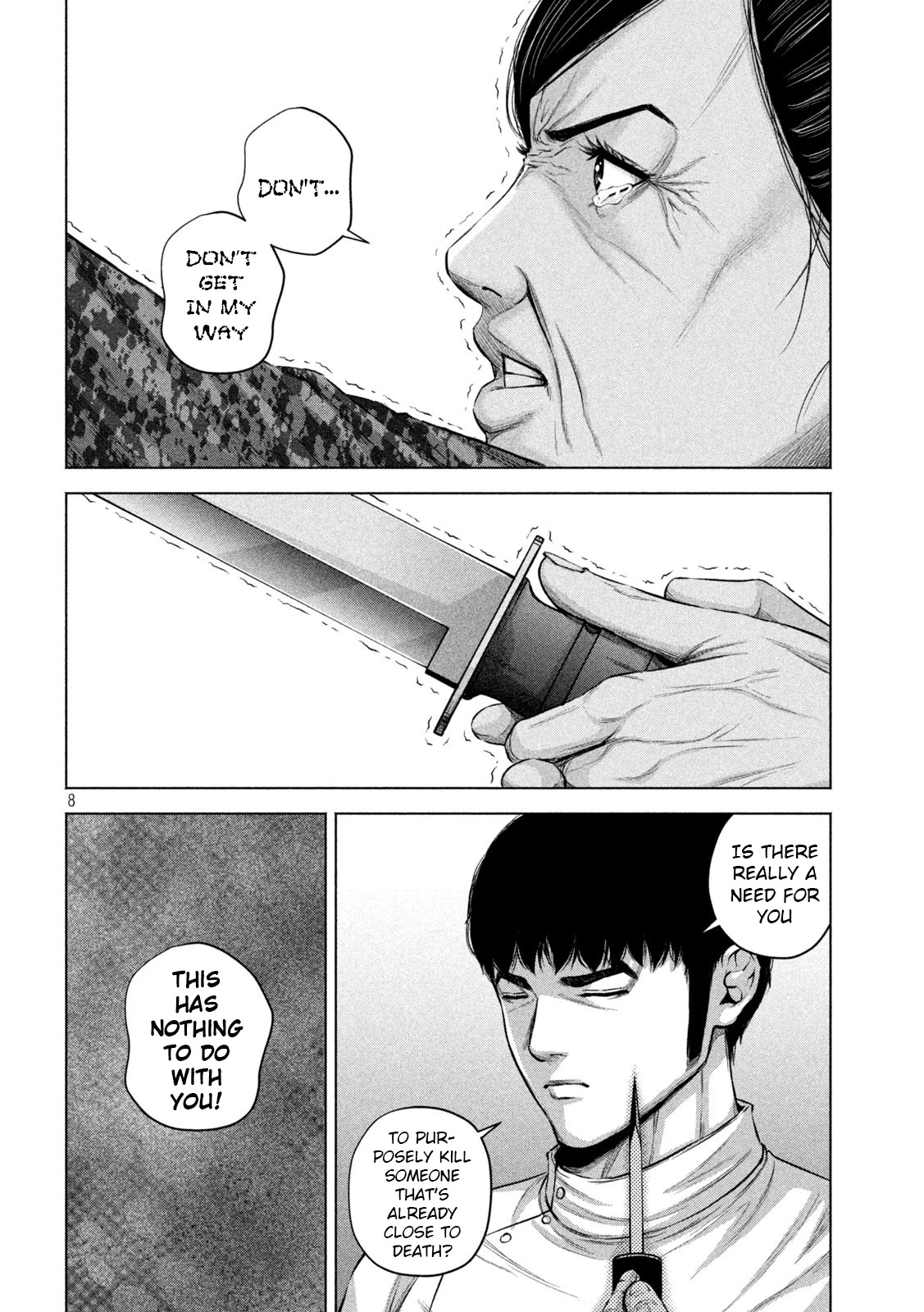 Send My Regards To Kenshiro Chapter 33 #8