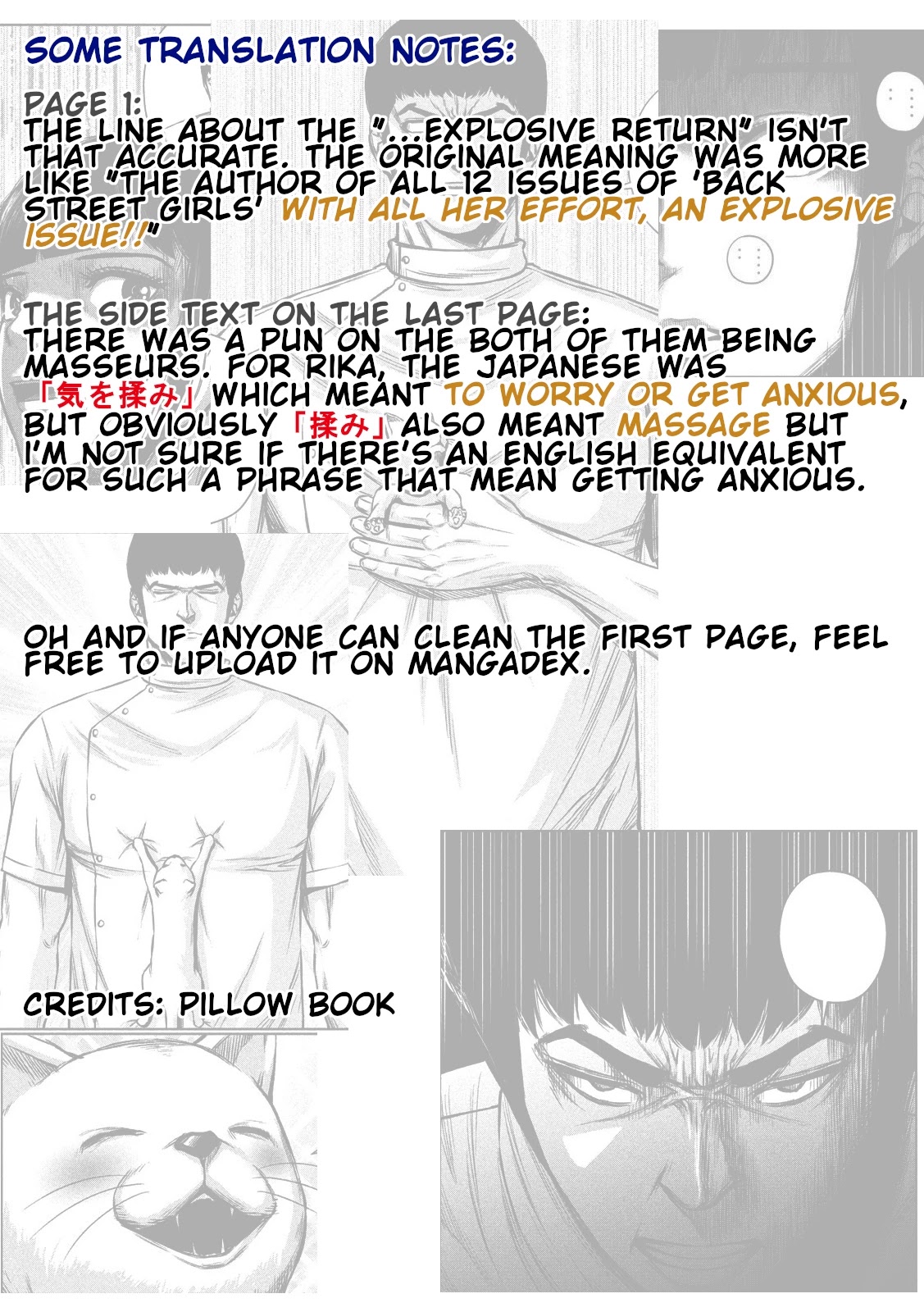 Send My Regards To Kenshiro Chapter 15 #17