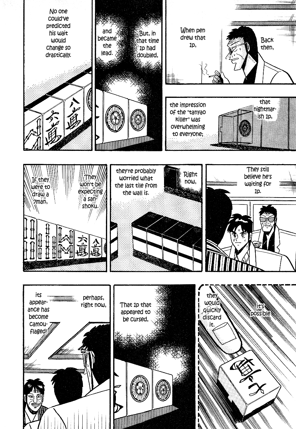 Atsuize Pen-Chan Chapter 21 #16