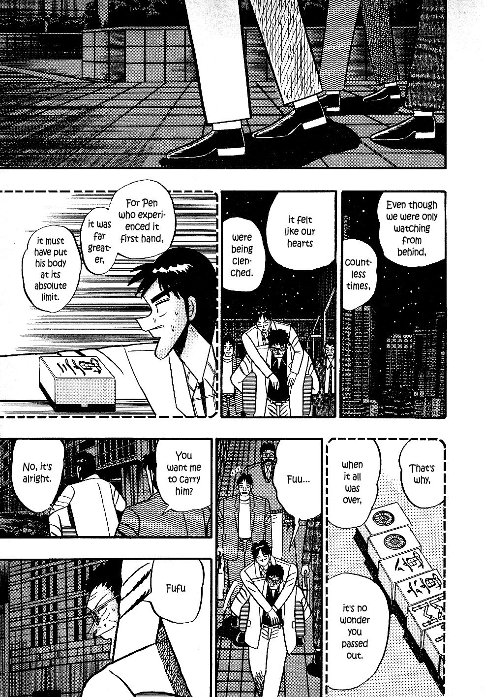 Atsuize Pen-Chan Chapter 21 #22