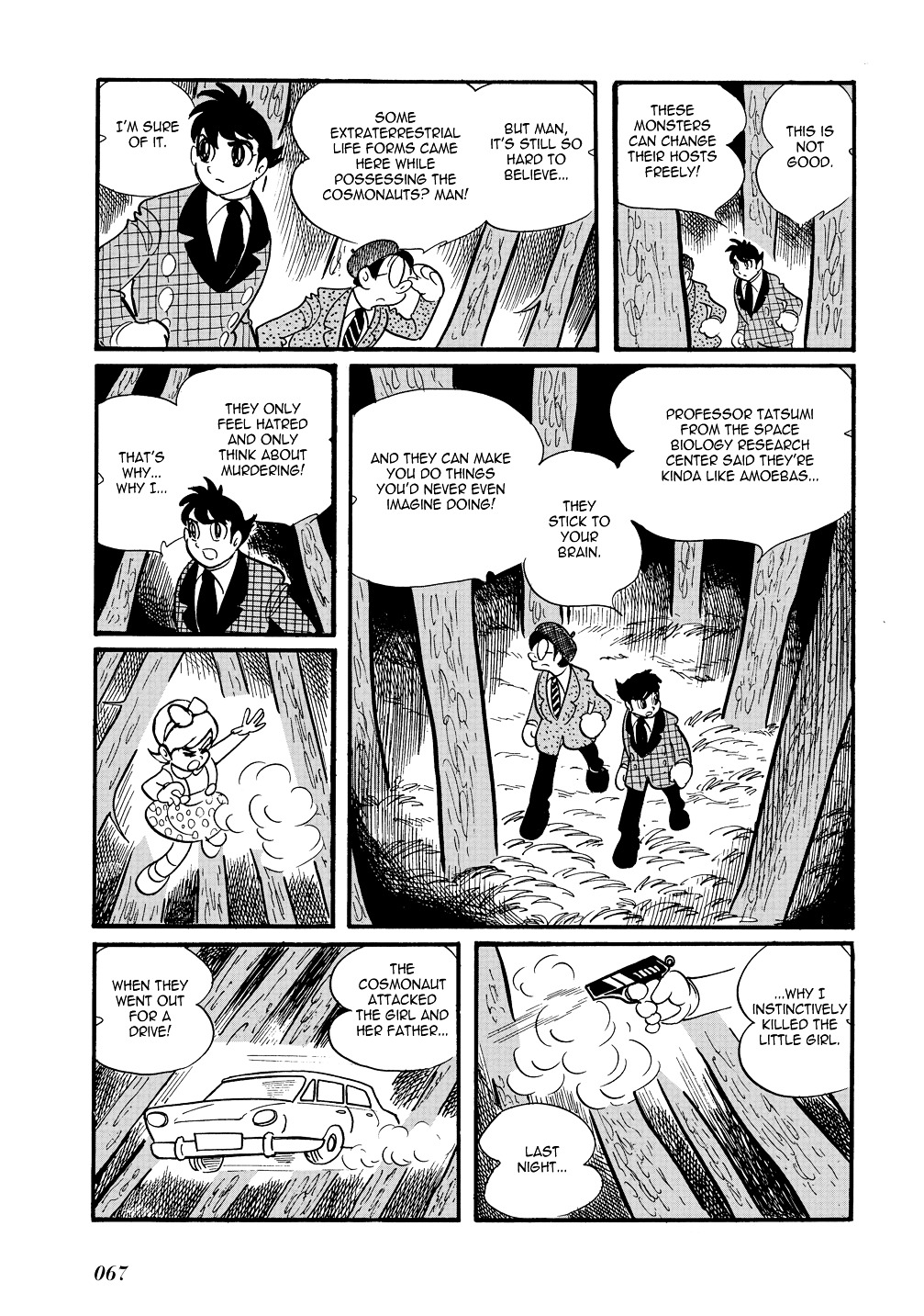Mutant Sabu Chapter 15 #25