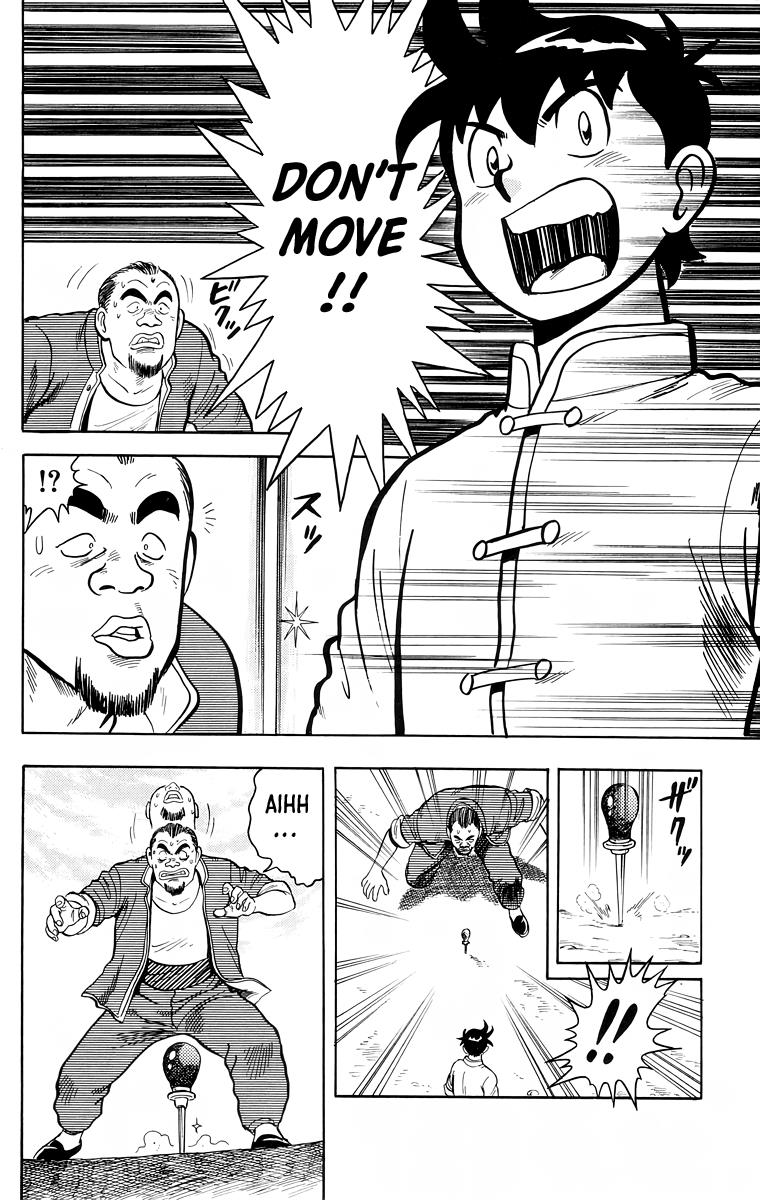Tekken Chinmi Chapter 115 #39