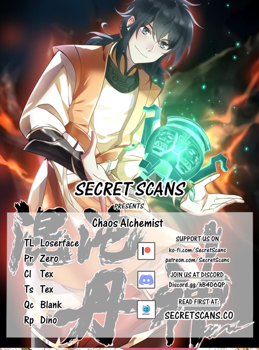 Chaos Alchemist Chapter 13 #1