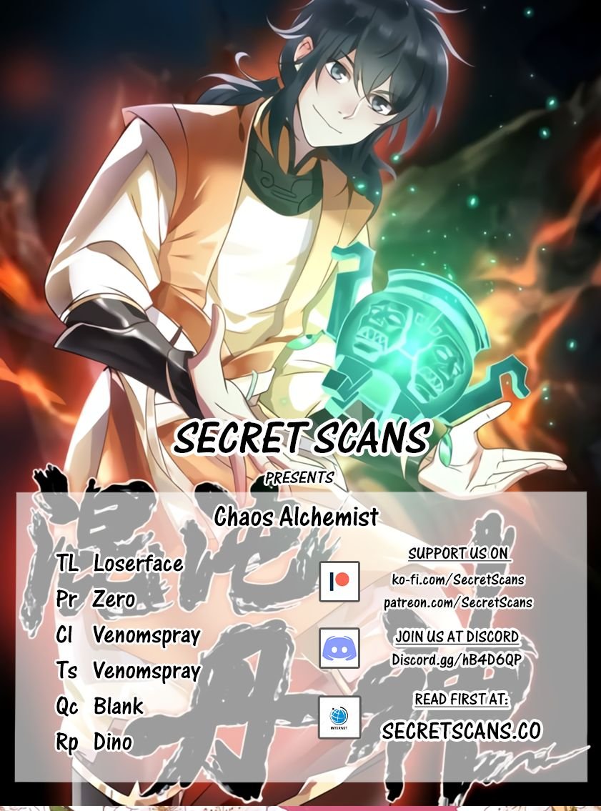 Chaos Alchemist Chapter 12 #1