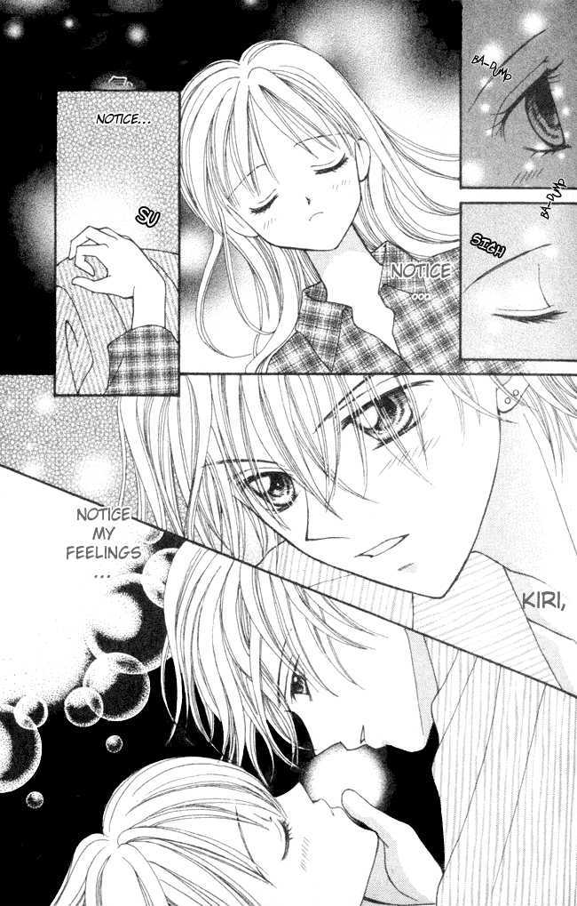 I Can't Say "i Like You" Chapter 0 #37