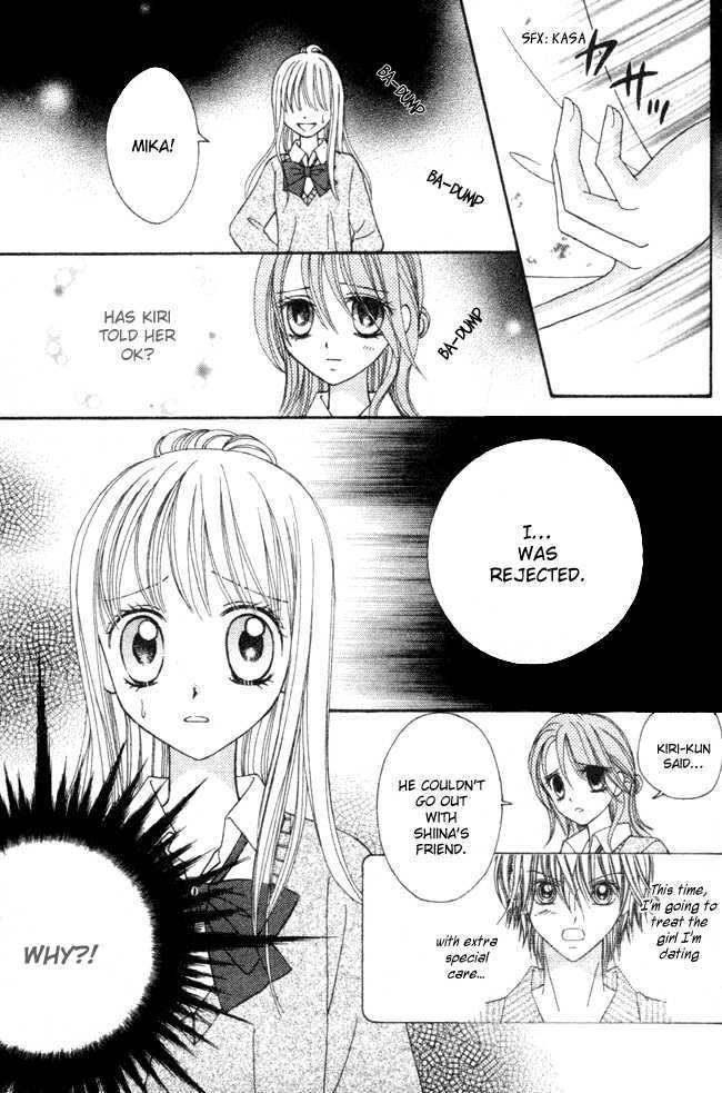 I Can't Say "i Like You" Chapter 0 #44