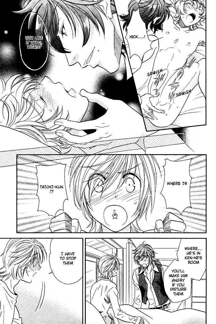 Hyper Love Power Chapter 8 #7