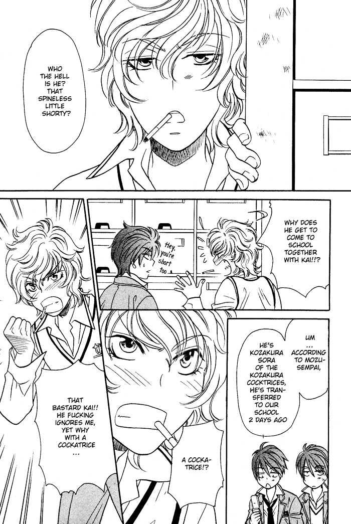 Hyper Love Power Chapter 3 #14