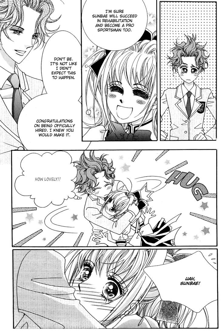 I Will Be Cinderella Chapter 0 #30