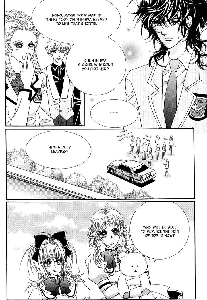 I Will Be Cinderella Chapter 0 #33