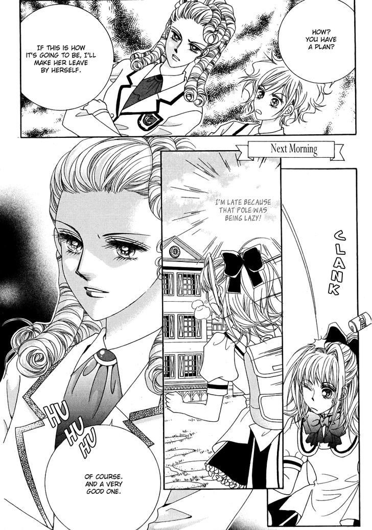 I Will Be Cinderella Chapter 0 #39