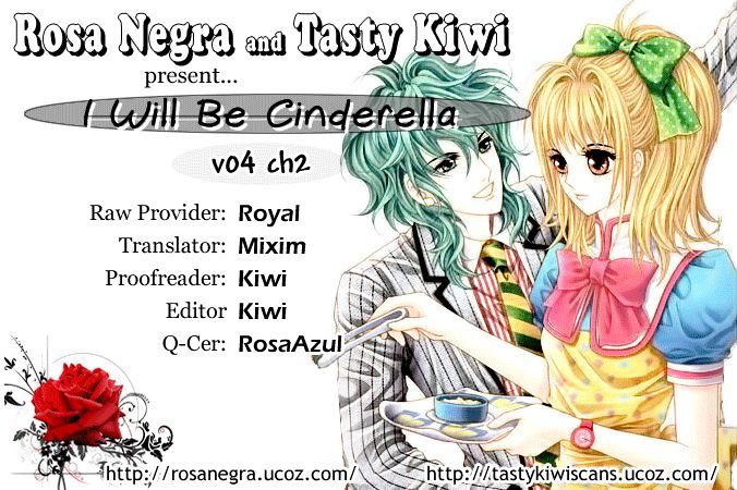 I Will Be Cinderella Chapter 0 #44