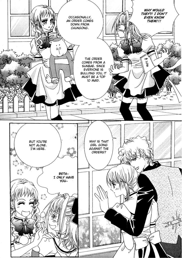 I Will Be Cinderella Chapter 0 #45