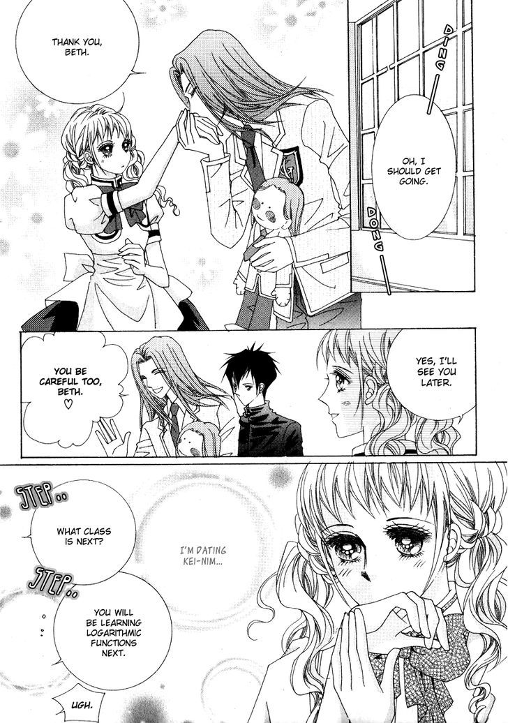 I Will Be Cinderella Chapter 0 #70