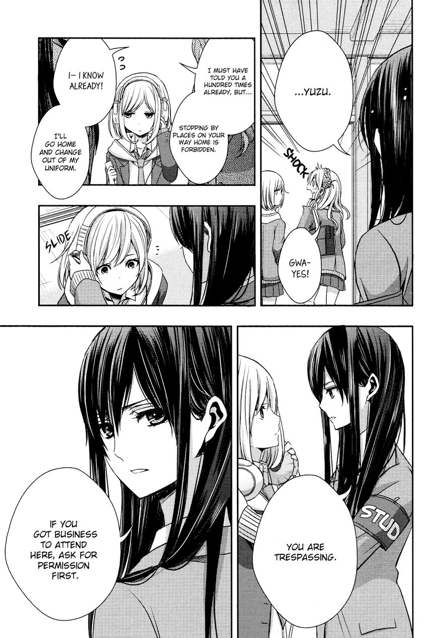 Warui Ko No Mikata Chapter 10 #15