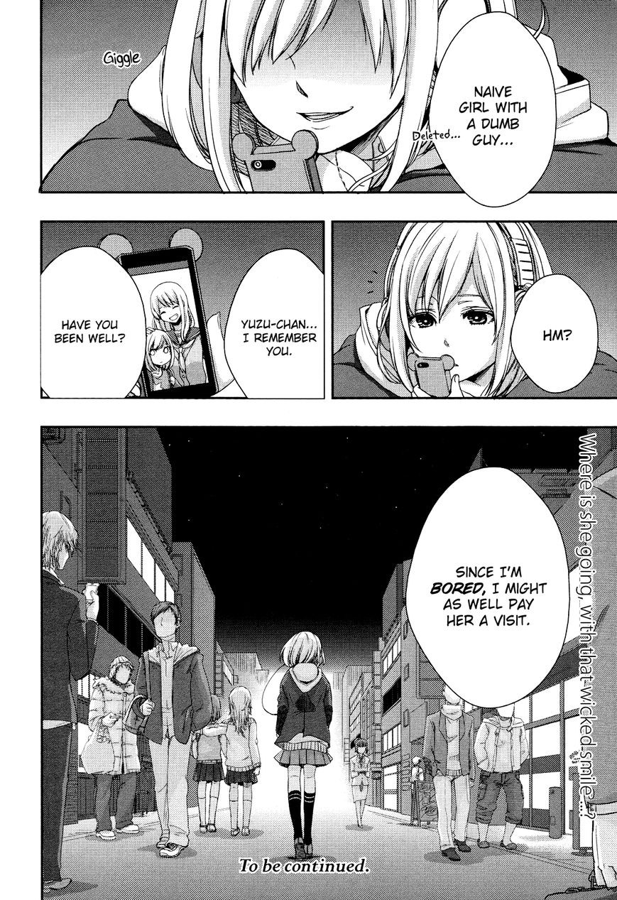 Warui Ko No Mikata Chapter 8 #34