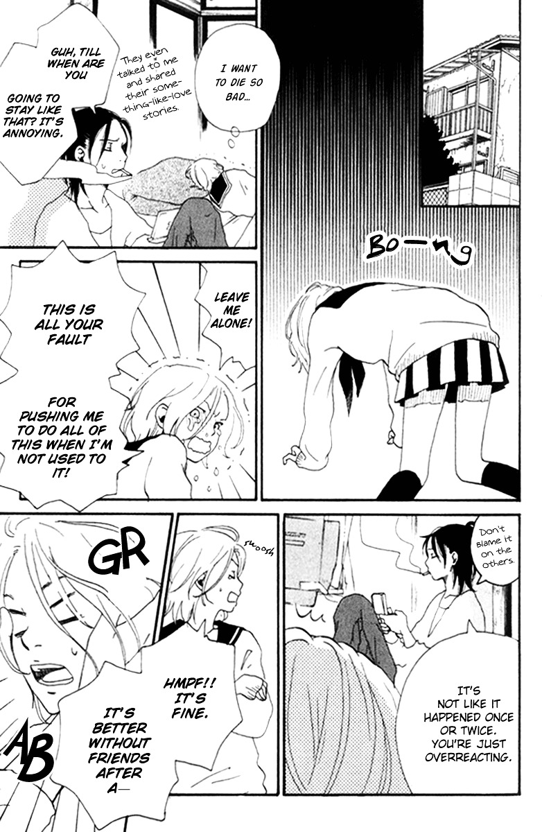 Himikoi Chapter 6 #62