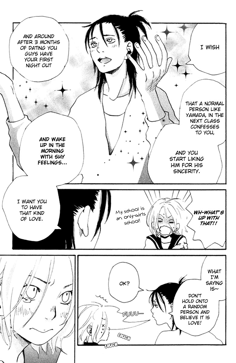 Himikoi Chapter 6 #66