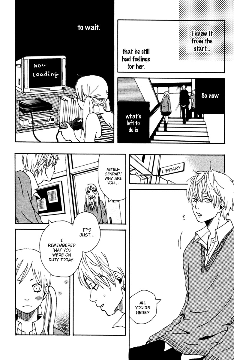 Himikoi Chapter 3.5 #12