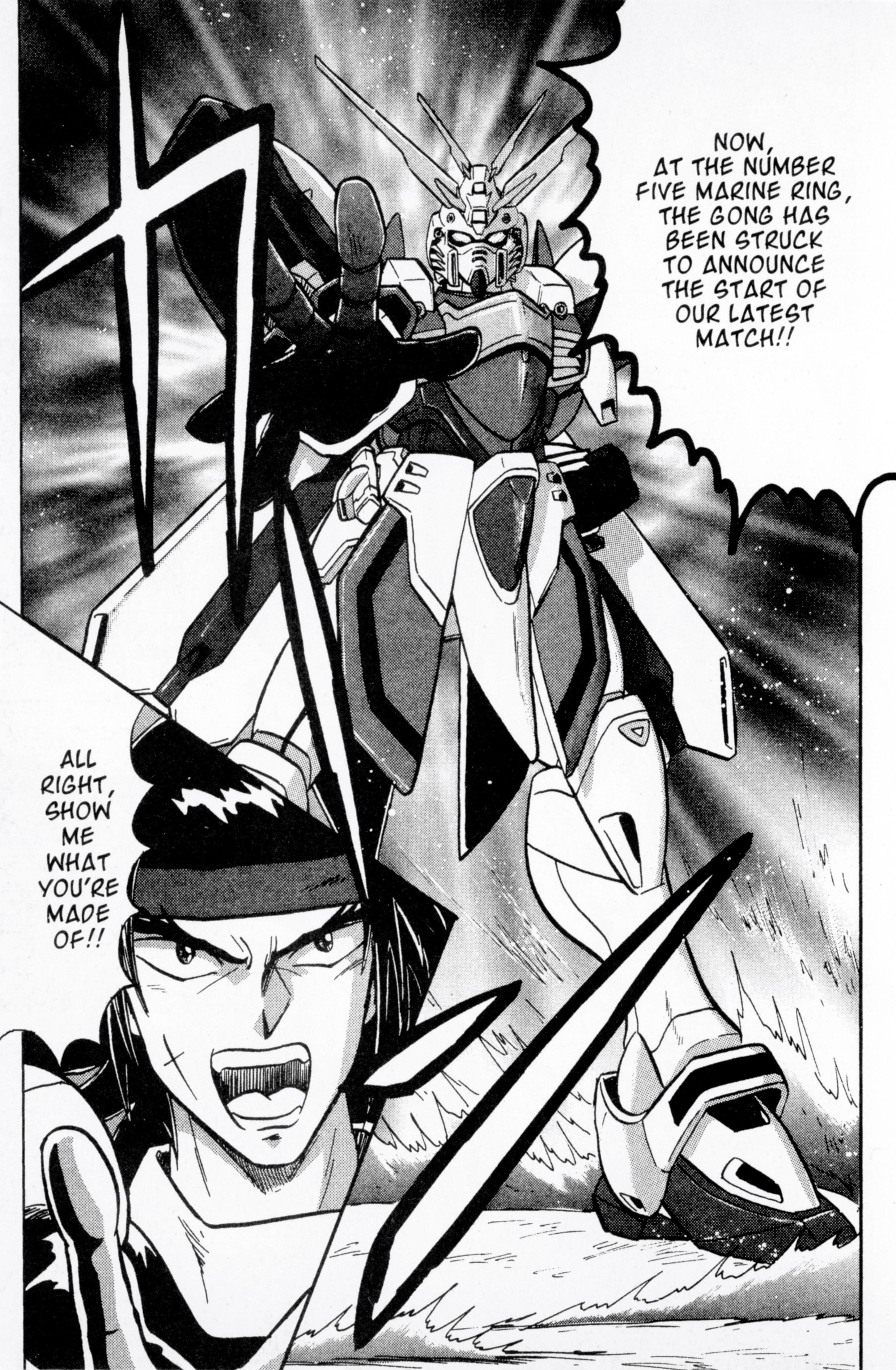 Mobile Fighter G Gundam Chapter 8 #4