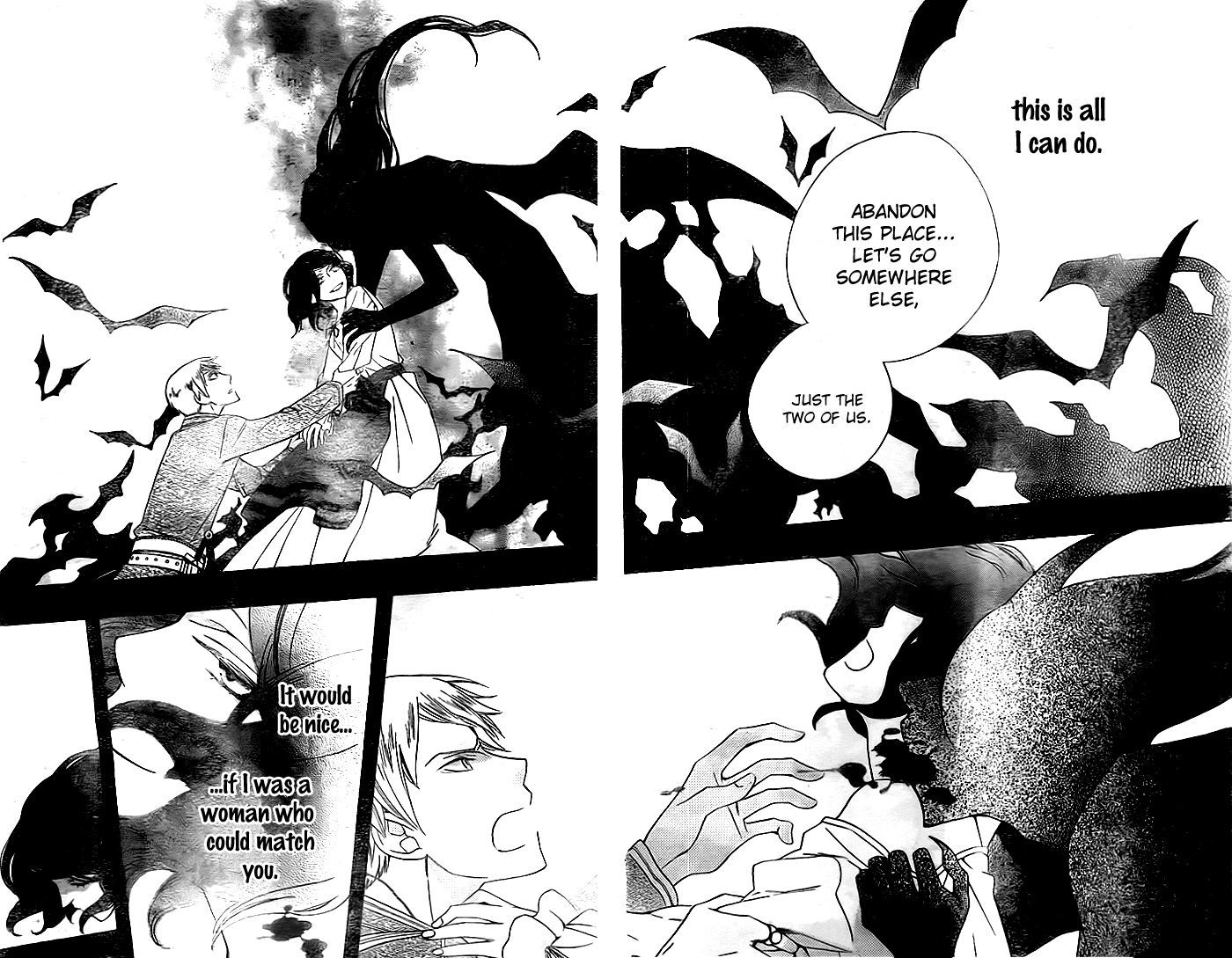 Hoshi Wa Akatsuki No Kage Chapter 0 #38
