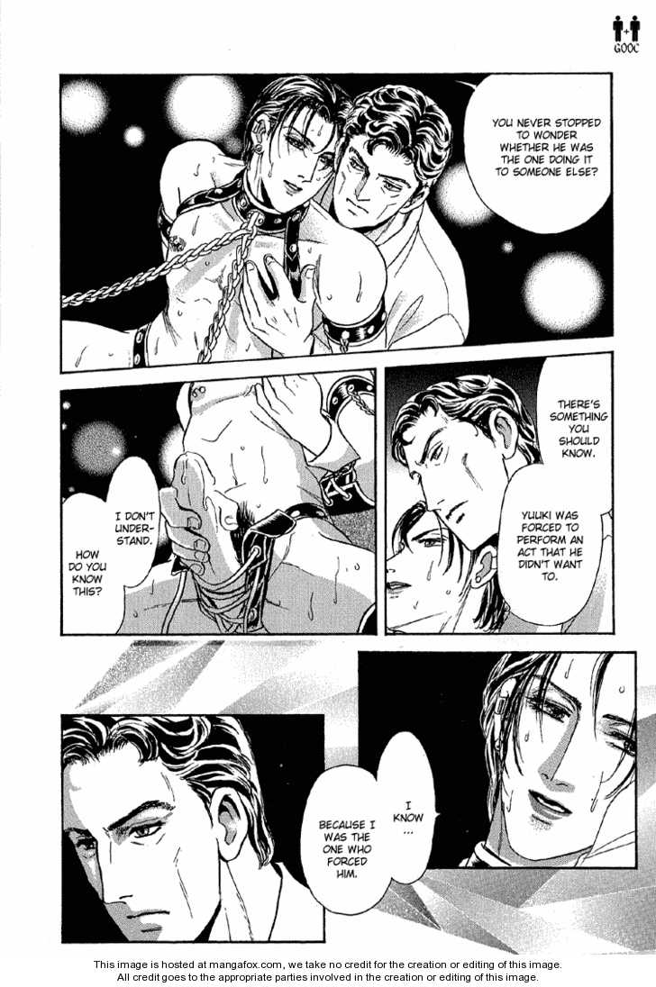 Hoshi No Yakata Chapter 25 #14