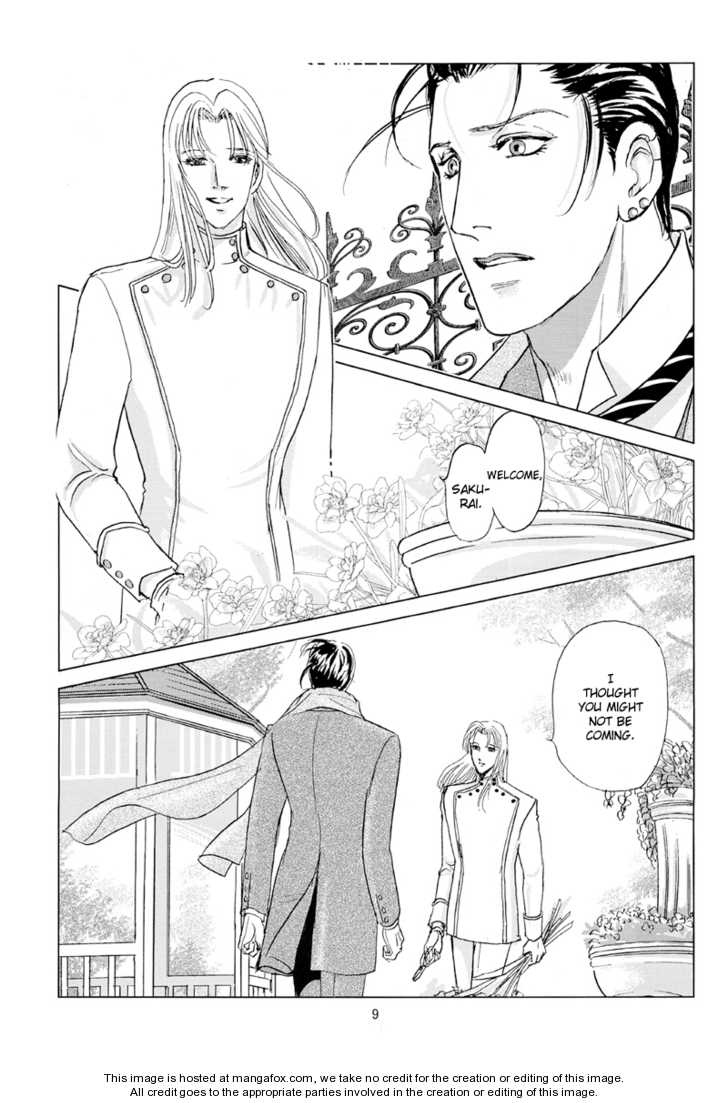 Hoshi No Yakata Chapter 26 #10