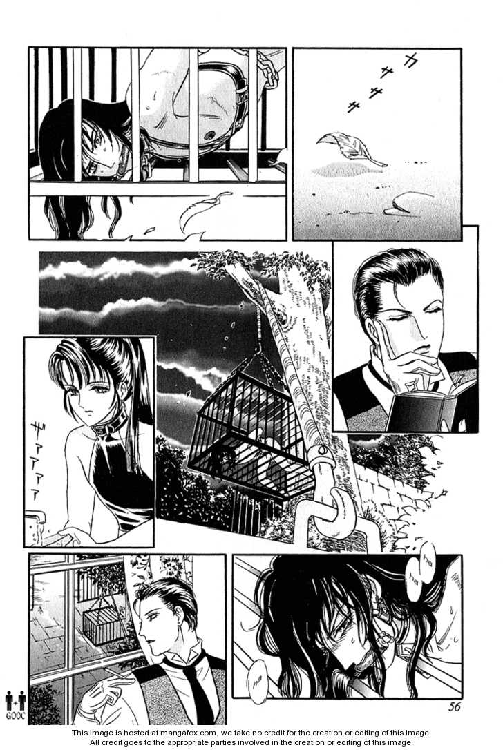 Hoshi No Yakata Chapter 7 #22