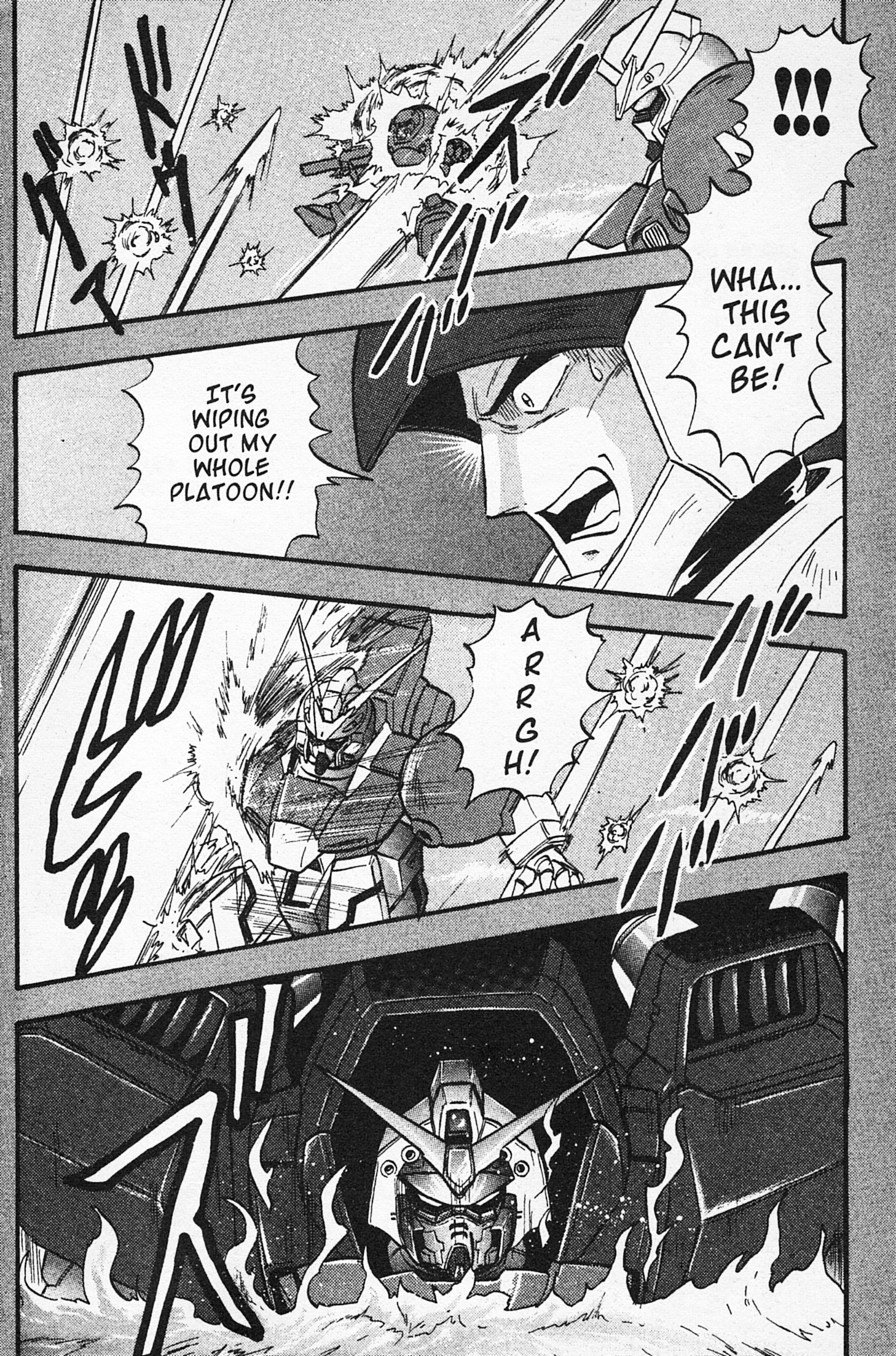 Mobile Fighter G Gundam Chapter 1 #6