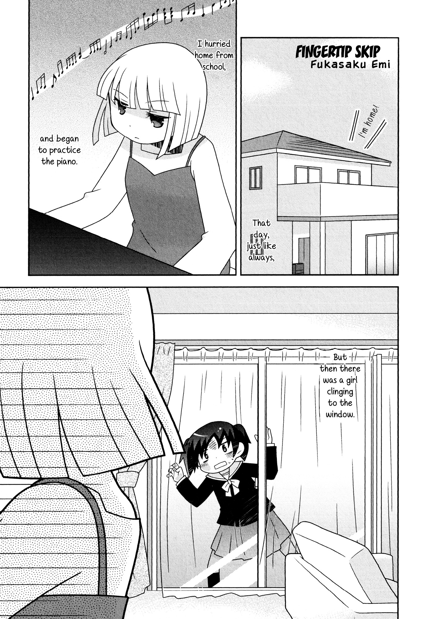 Houkago Chapter 4 #1