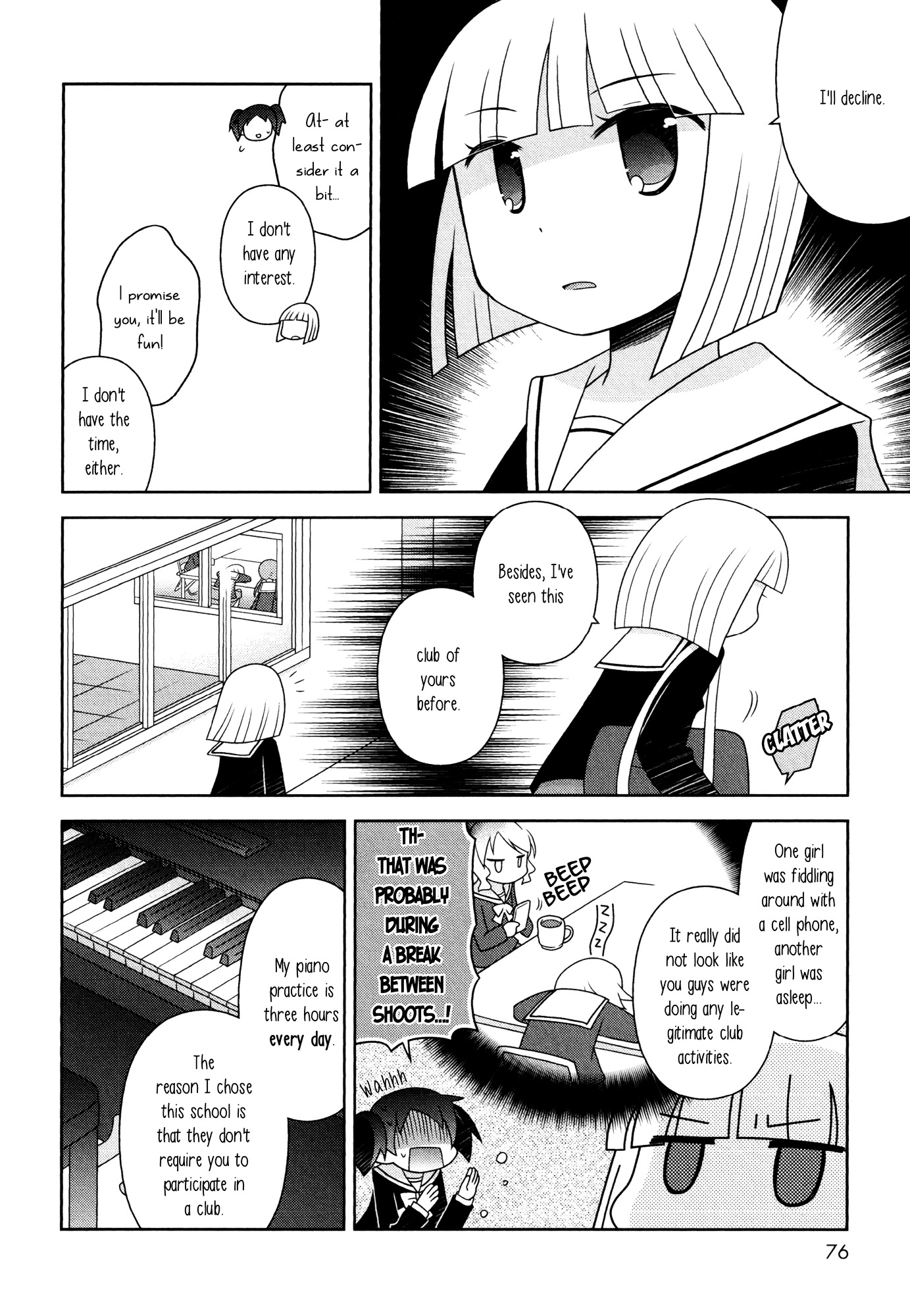 Houkago Chapter 4 #4