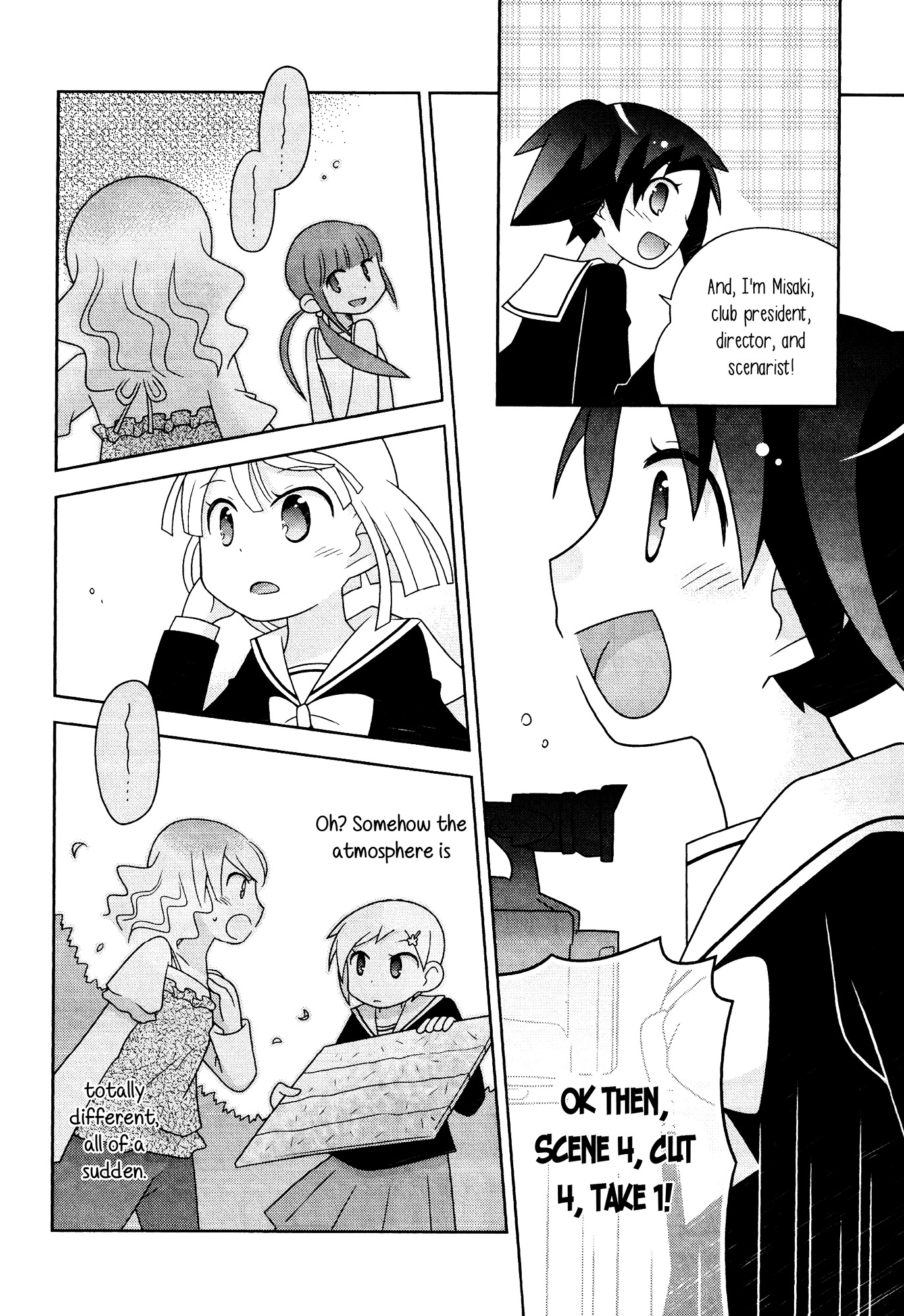 Houkago Chapter 4 #10