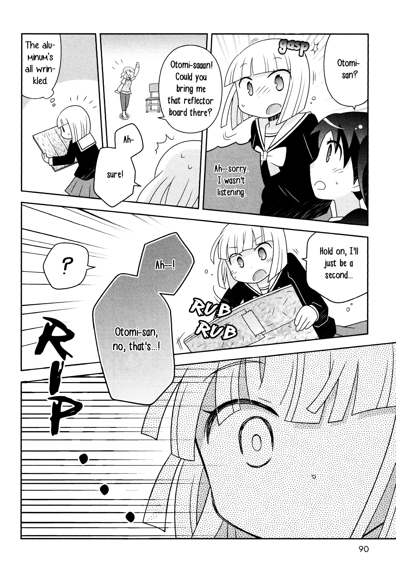 Houkago Chapter 4 #18