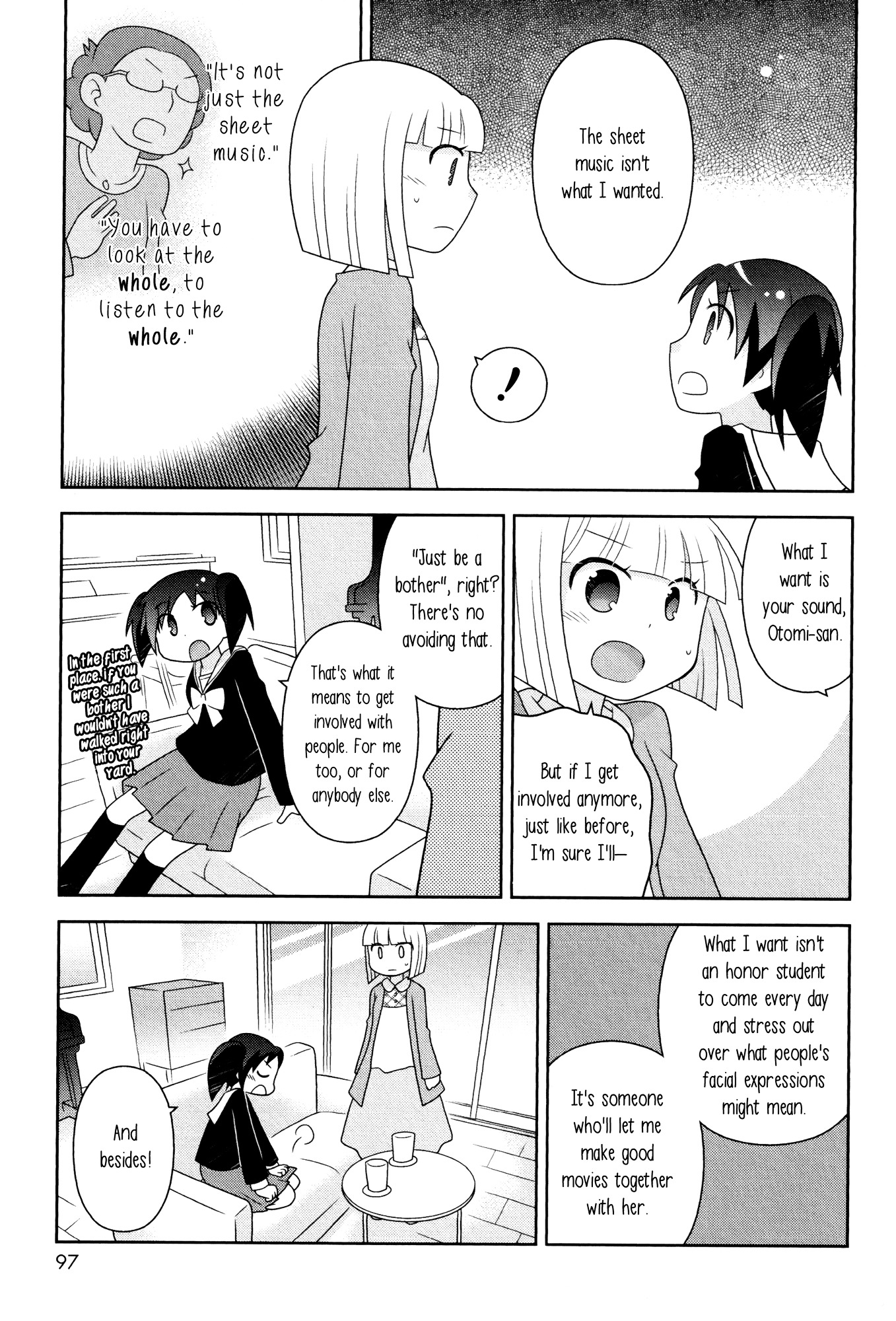 Houkago Chapter 4 #25