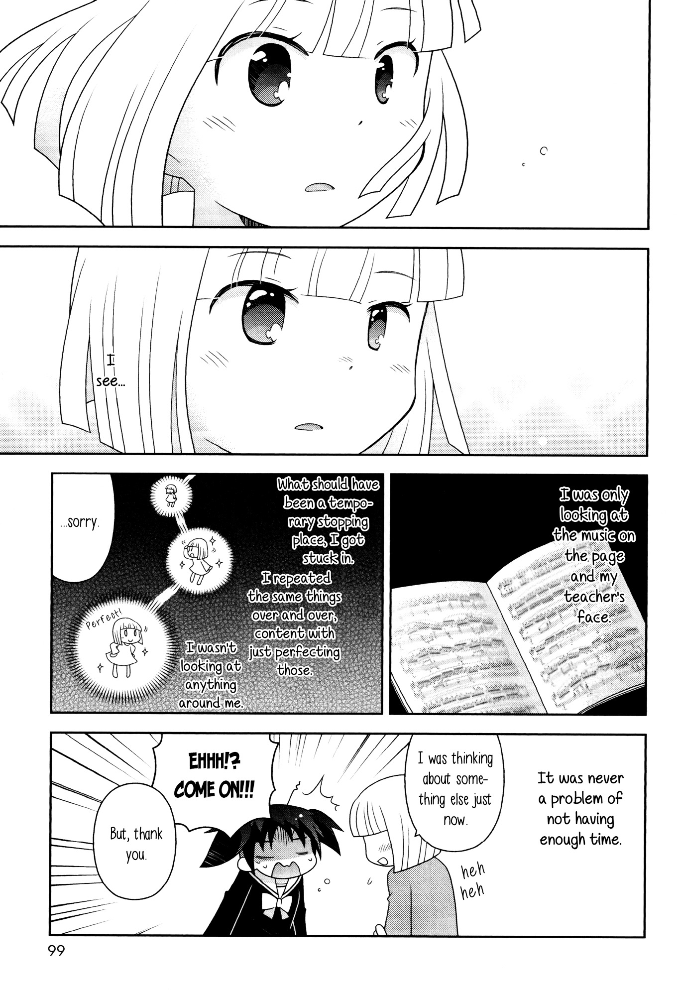 Houkago Chapter 4 #27