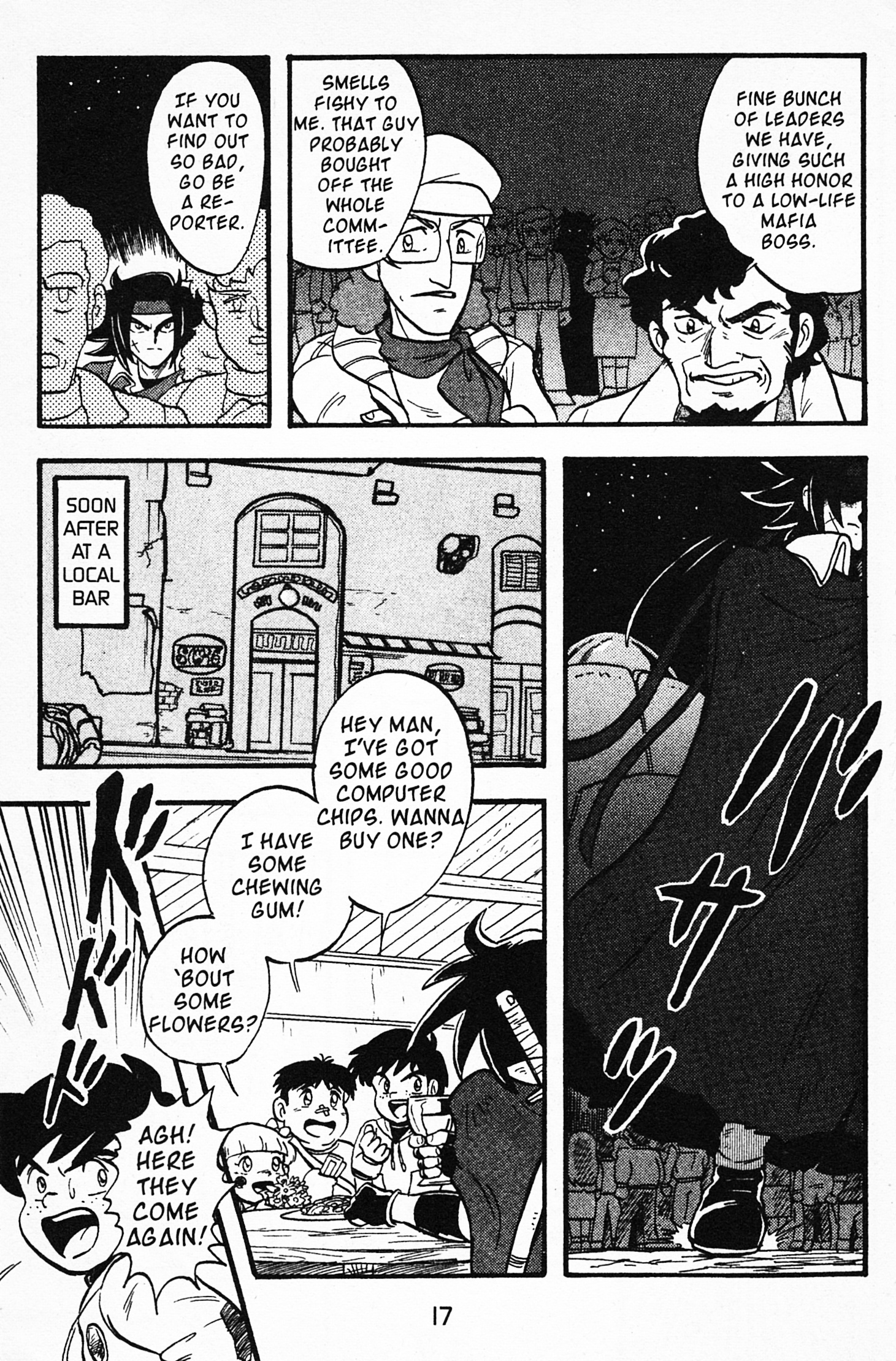 Mobile Fighter G Gundam Chapter 1 #14