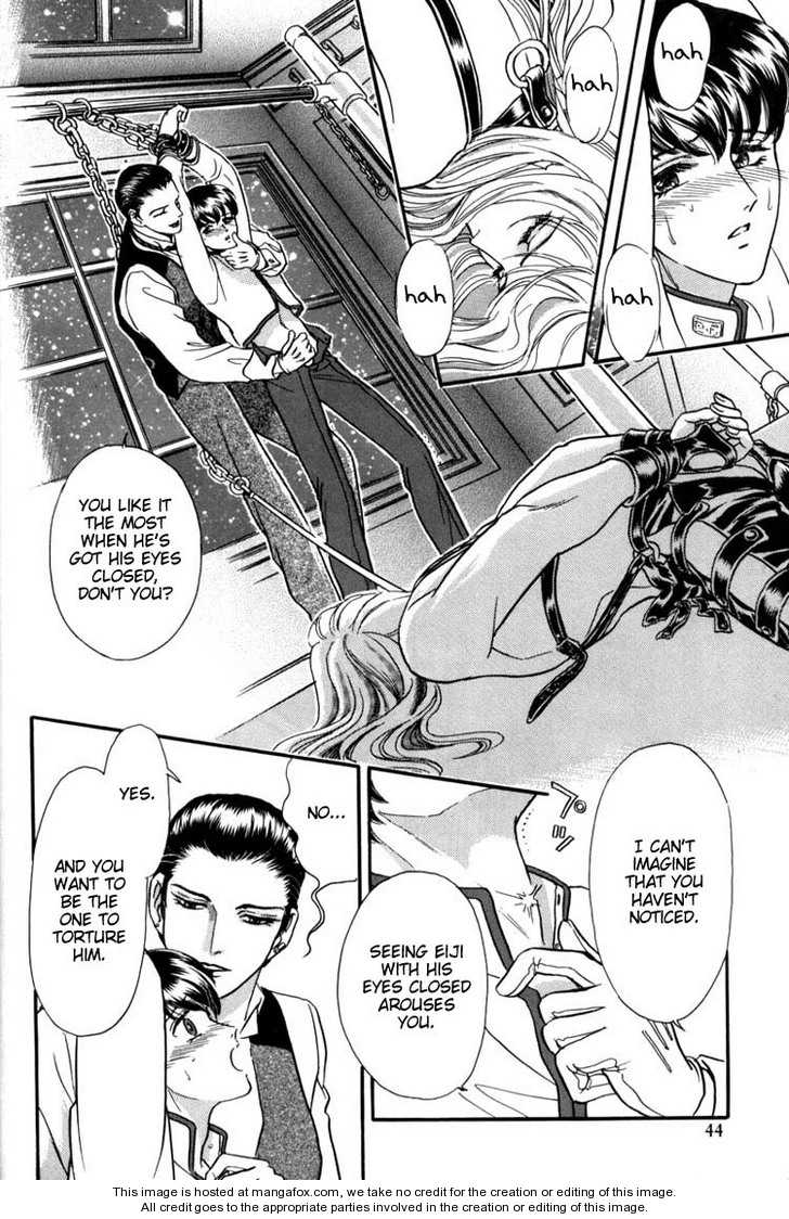 Hoshi No Yakata Chapter 2 #17