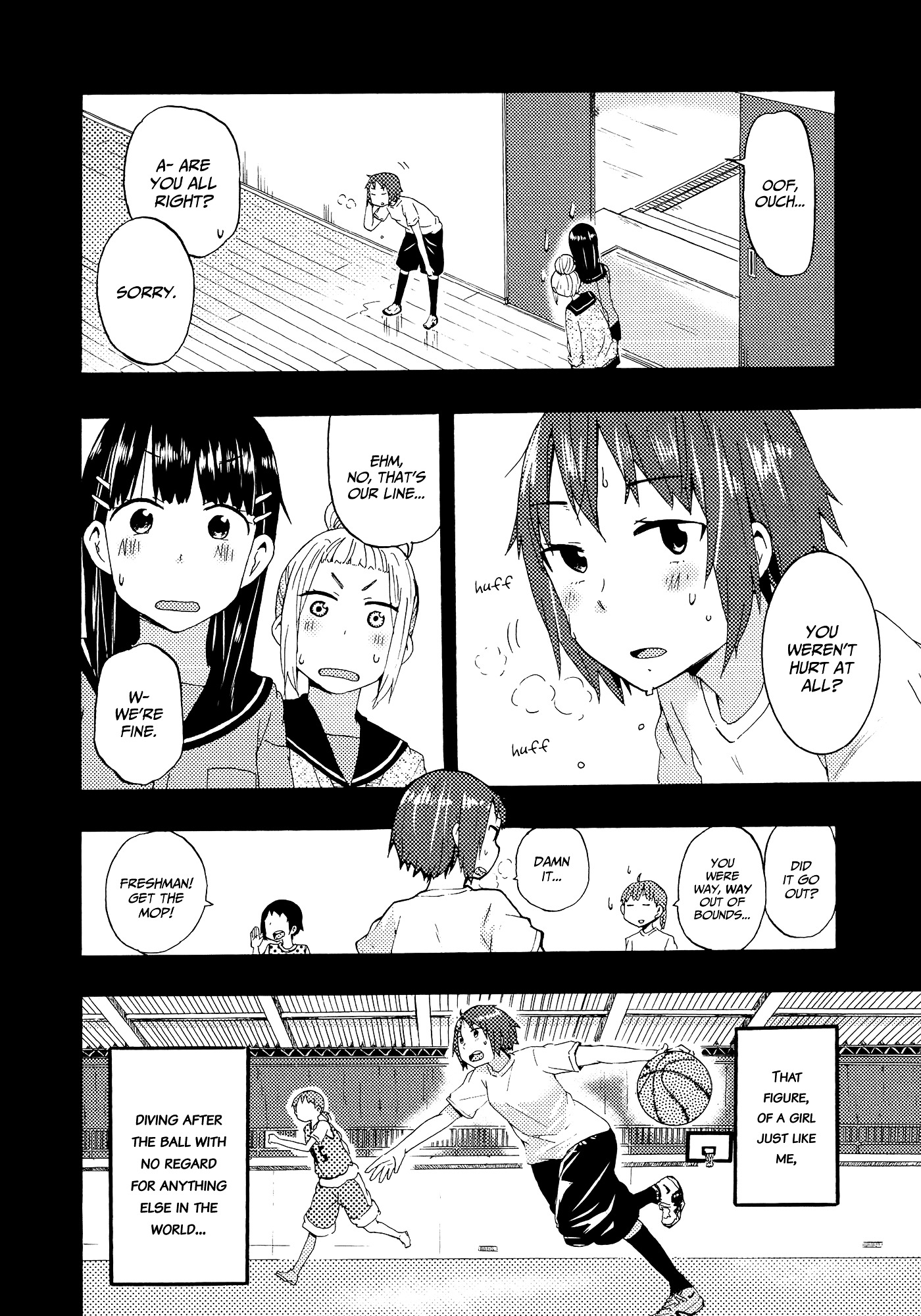 Houkago Chapter 11 #8