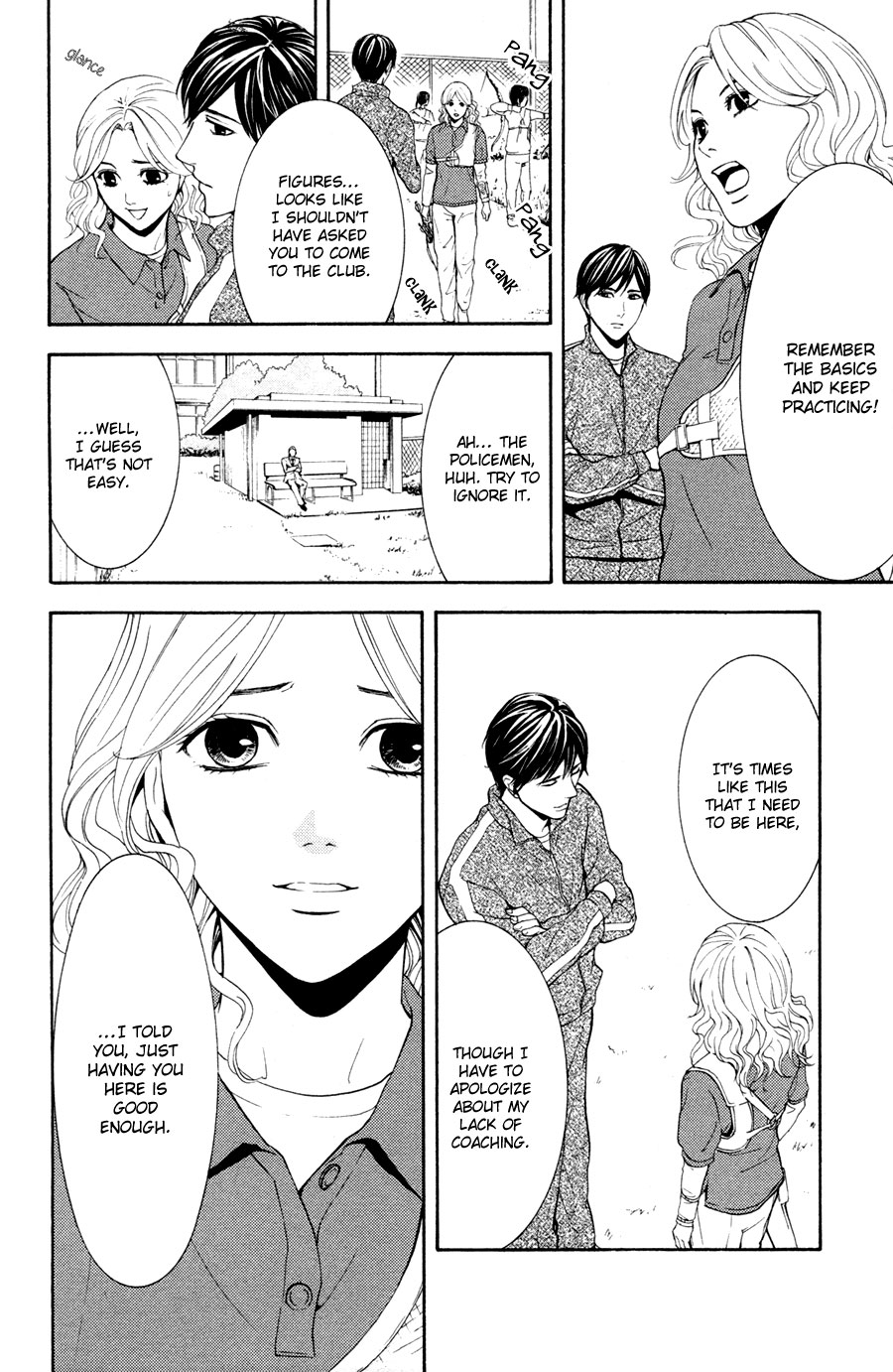 Houkago Chapter 2 #60