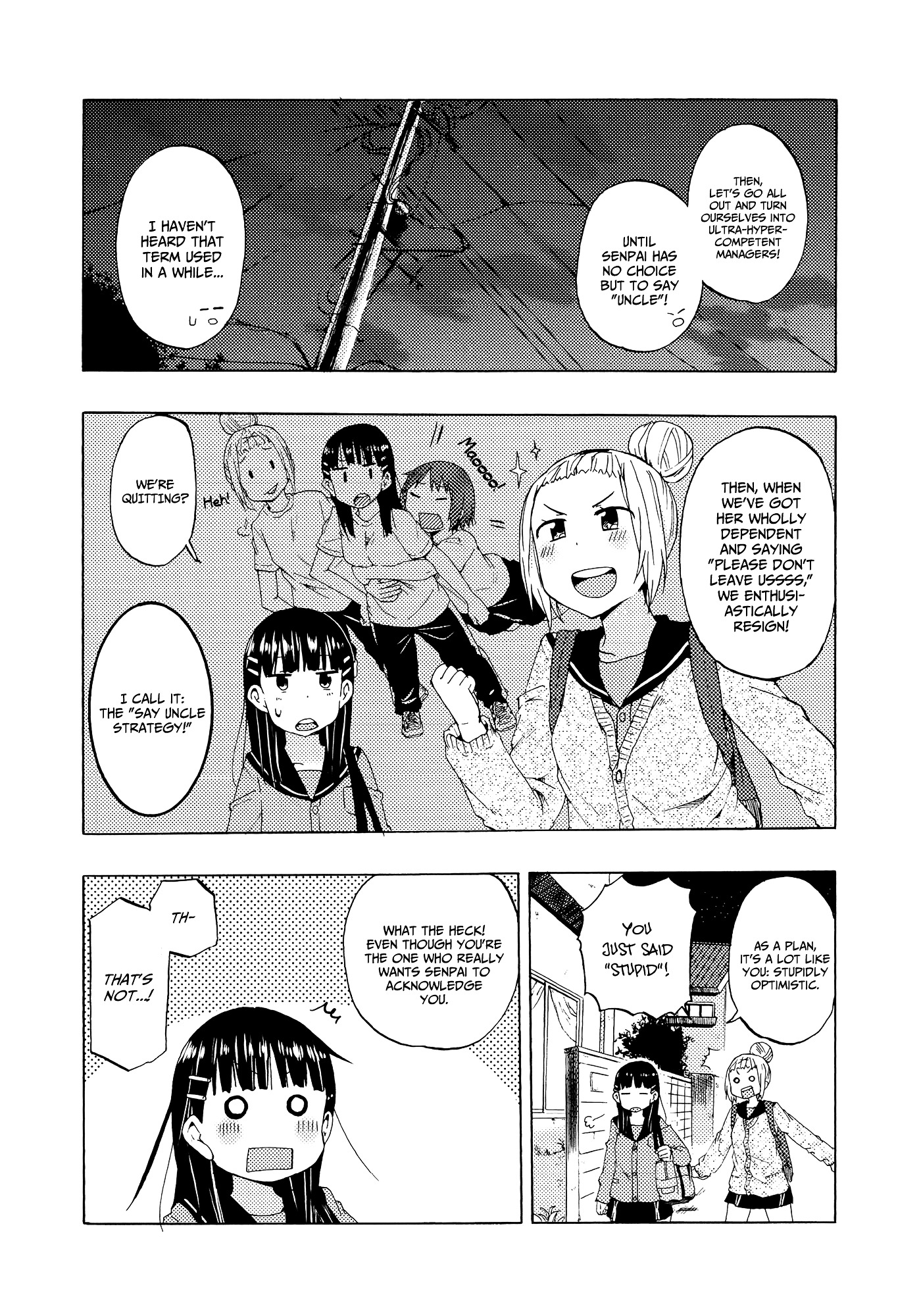 Houkago Chapter 11 #12