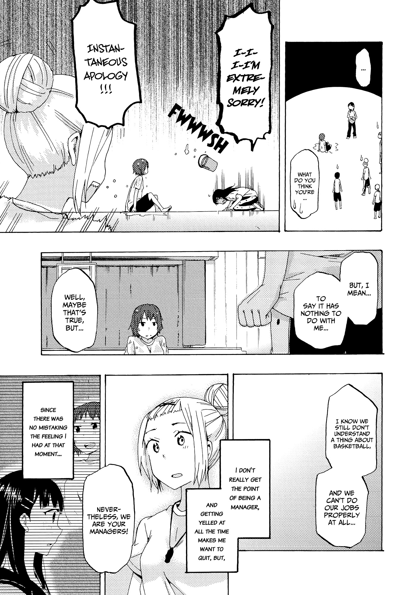 Houkago Chapter 11 #25