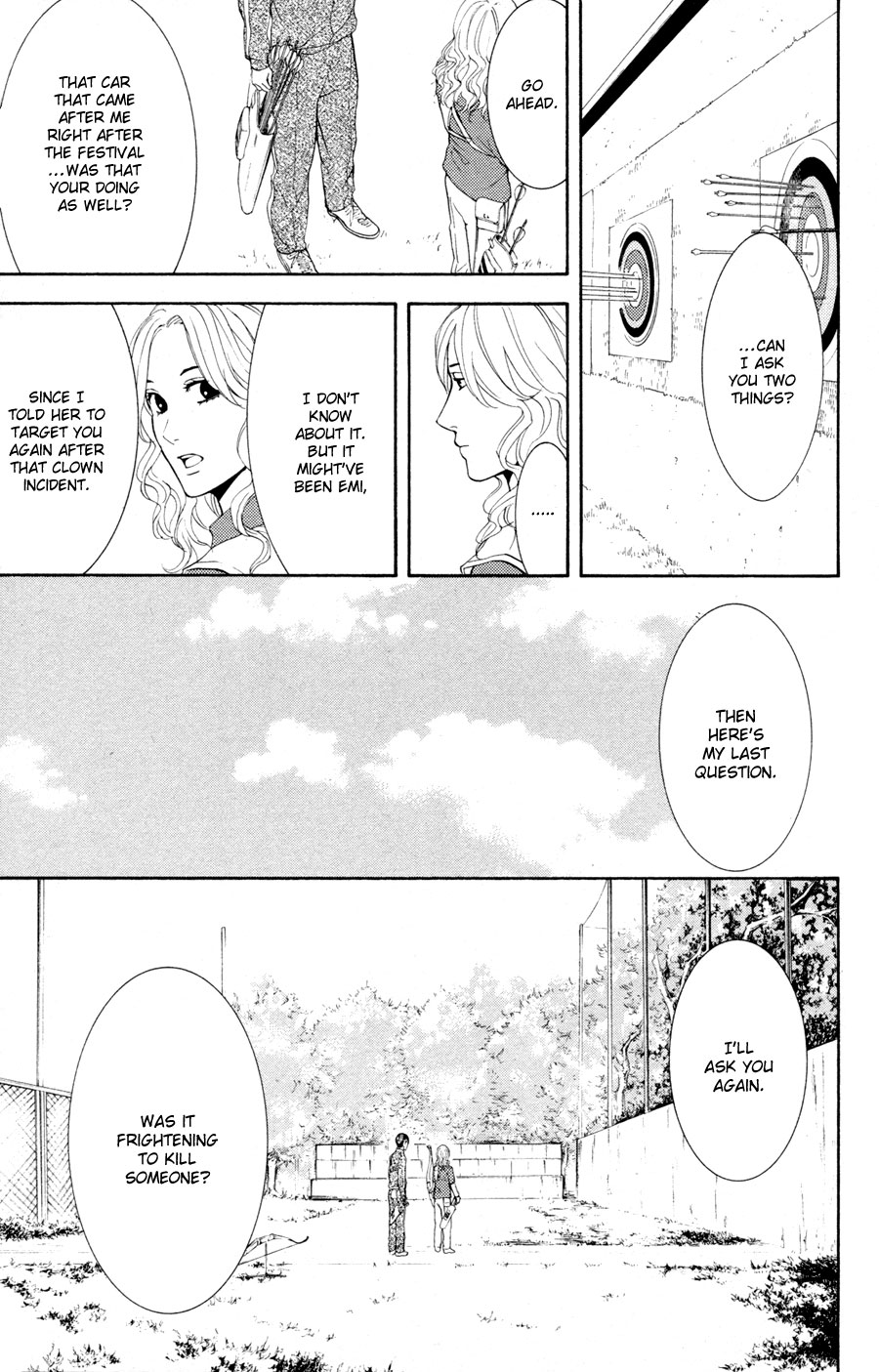 Houkago Chapter 2 #99