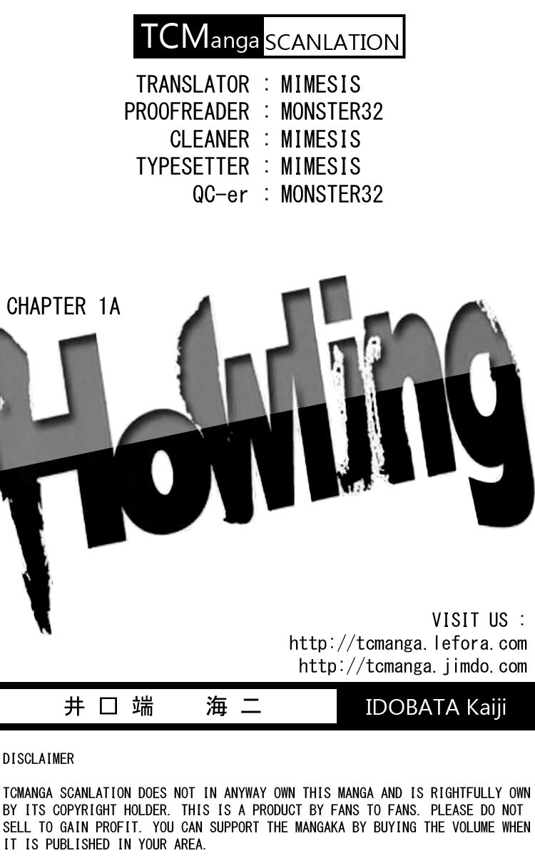 Howling Chapter 1.1 #2